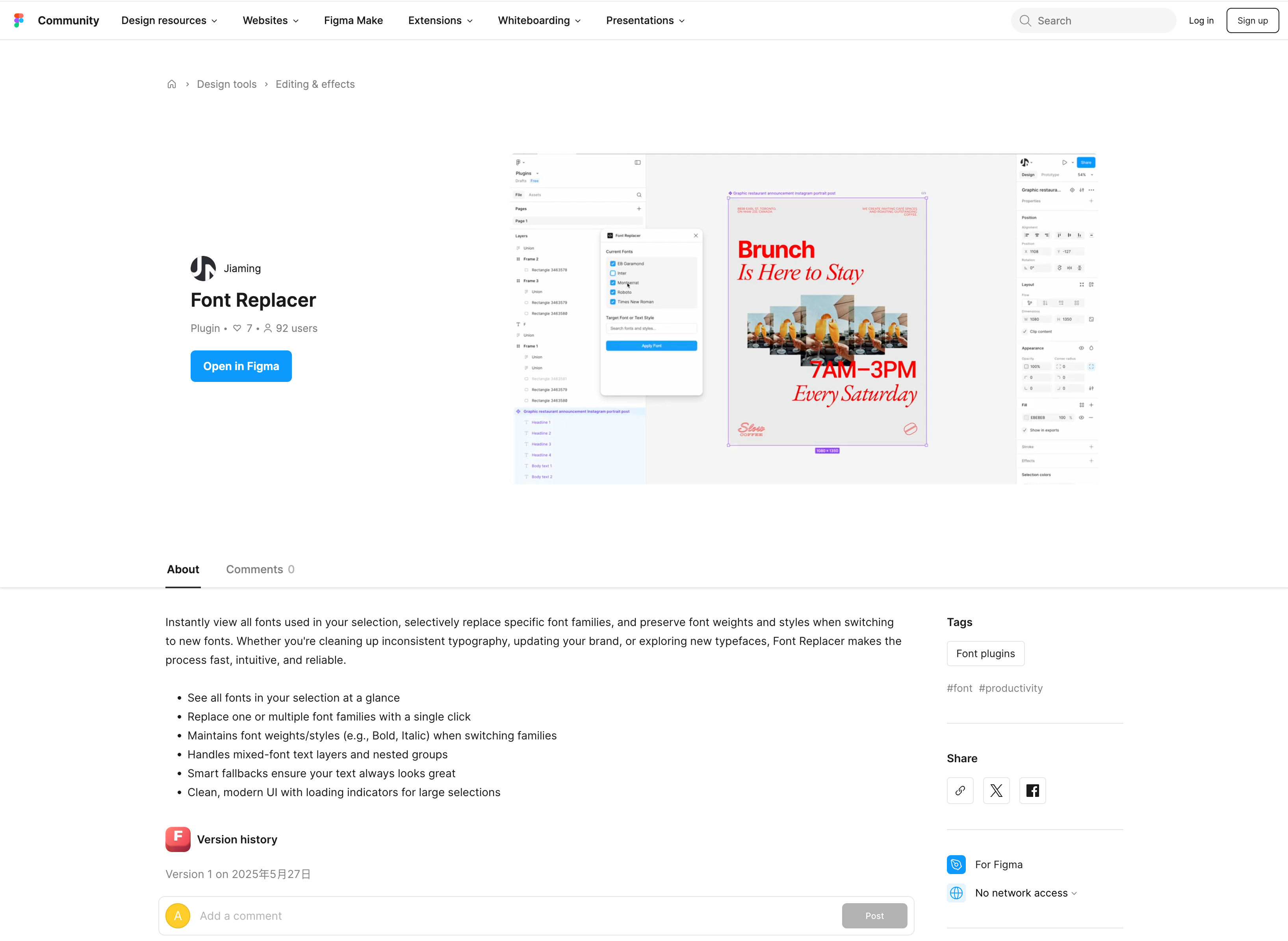 Font Replacer 在 Figma Community 的发布页面截图