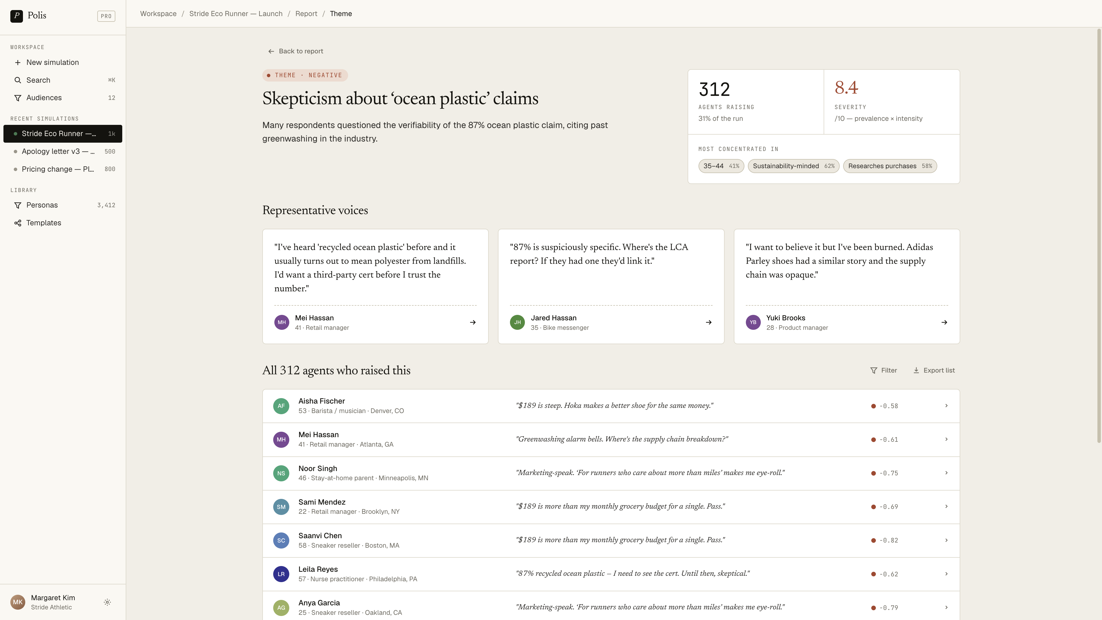 Claude Design 生成的 Theme Detail 钻入页