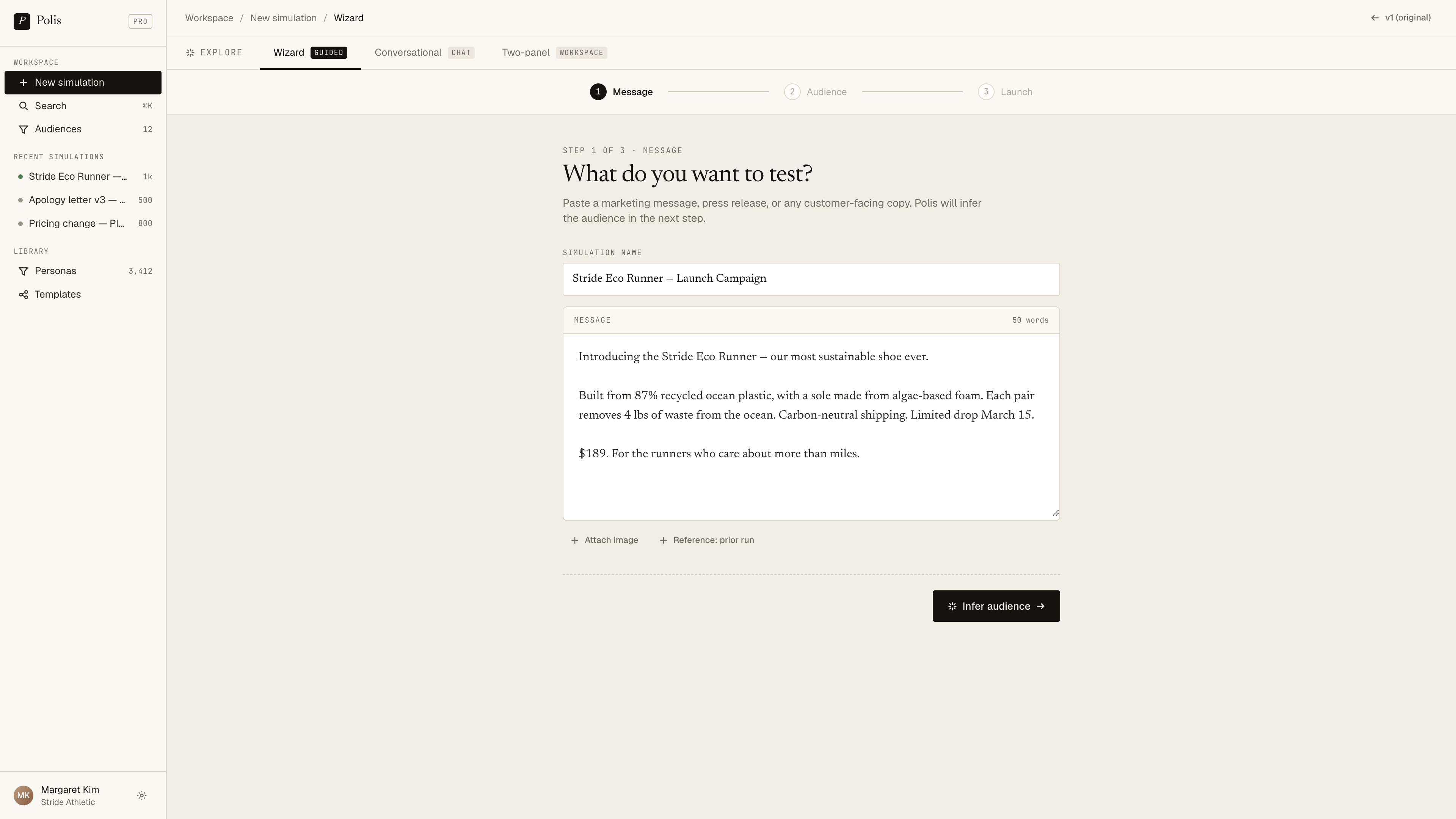Claude Design 生成的 Wizard 分步引导 Compose 方案